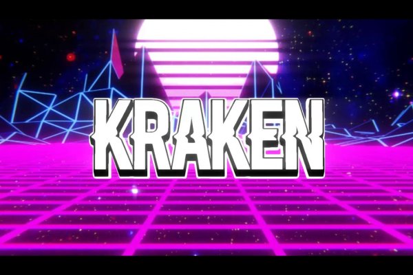 Kraken com login