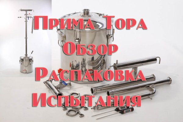 Ссылка кракен зеркало тор