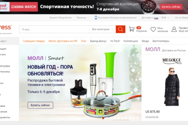 Кракен официальная kr2web in