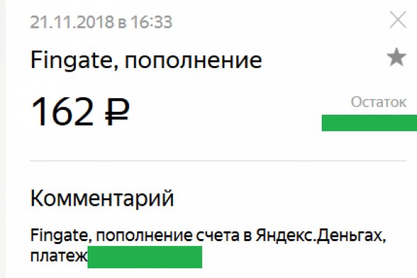 Как зарегистрироваться на кракене маркетплейс